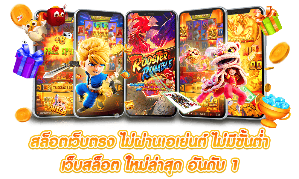 IRONBET168