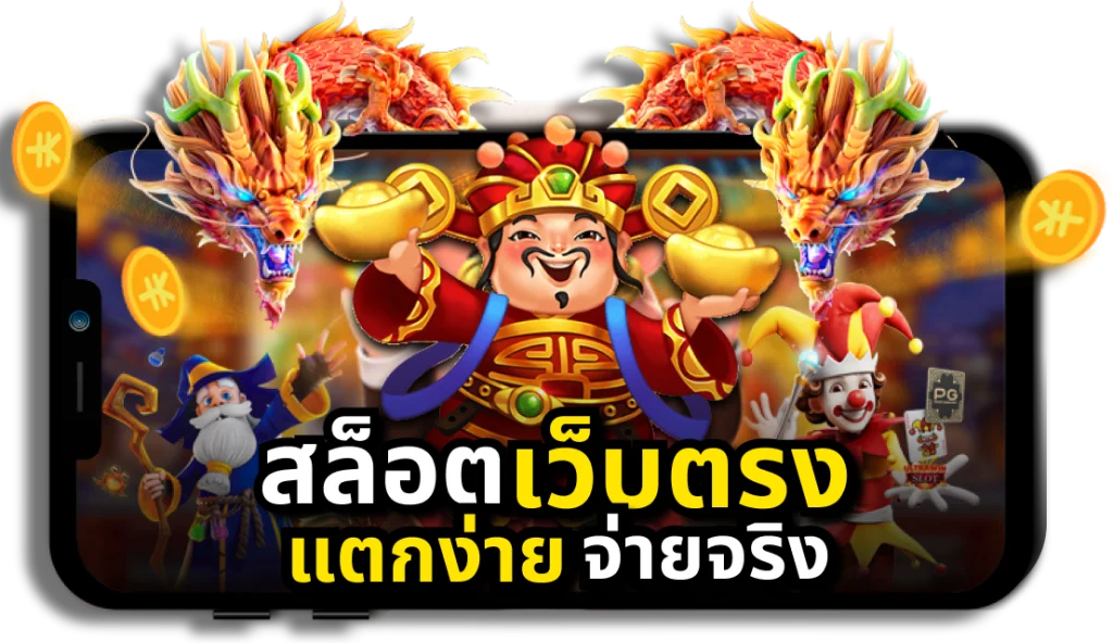 grand999 wallet